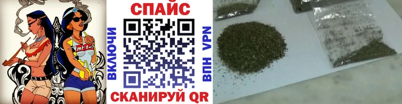 Бутират BDO  где продают   Южно-Сухокумск 