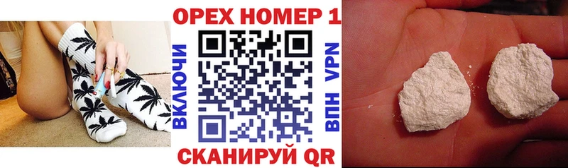 наркота  OMG ТОР  Кокаин Перу  Южно-Сухокумск 