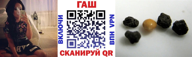 Гашиш Изолятор  Южно-Сухокумск 