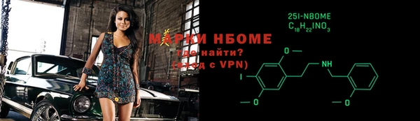 ешки Алзамай