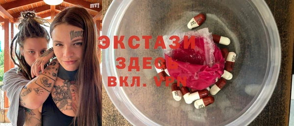 шишки Алексеевка