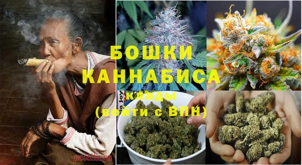 кристаллы Алексин