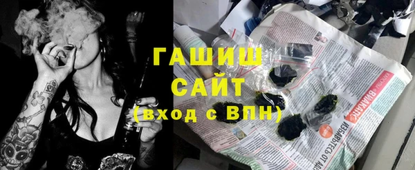 ешки Алзамай