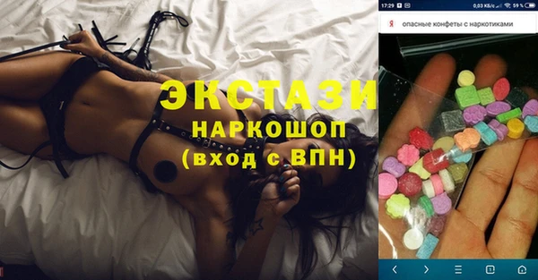 шишки Алексеевка