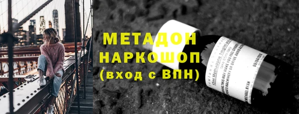 ешки Алзамай