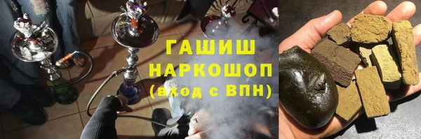 ешки Алзамай